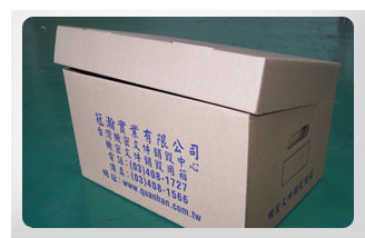 存倉專用紙箱照片