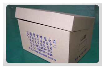 存倉專用紙箱照片